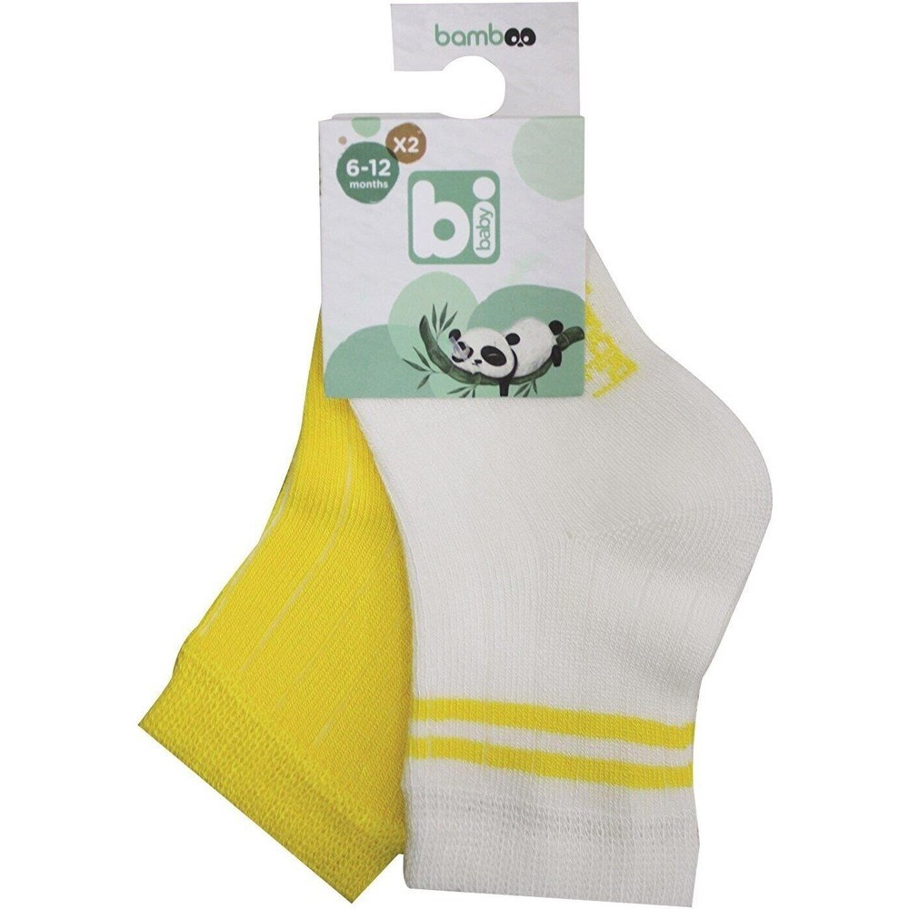 Bibaby Derby Bambu 2li Çorap Ekru-Sarı