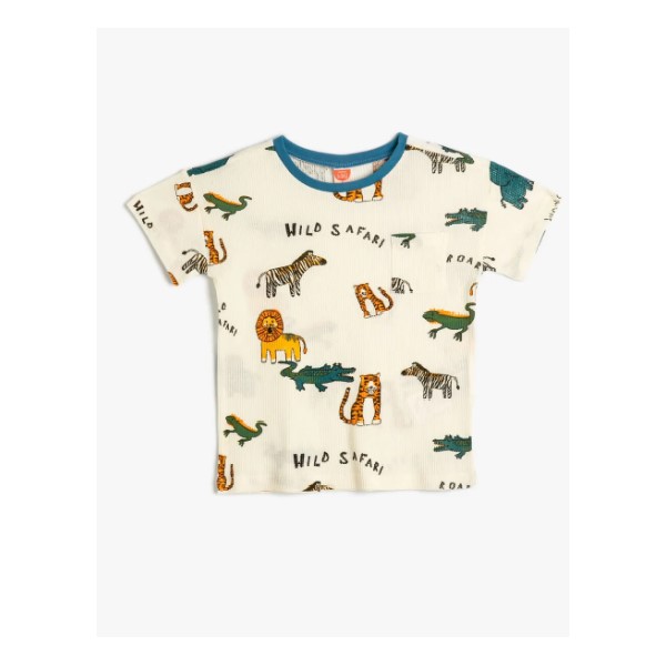 Koton Kids Wild Safari T-Shirt Ekru