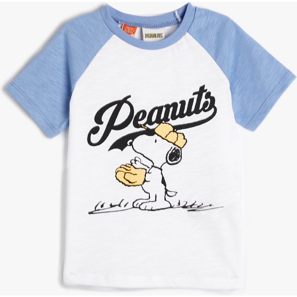 Koton Kids Peanuts T-Shirt Ekru