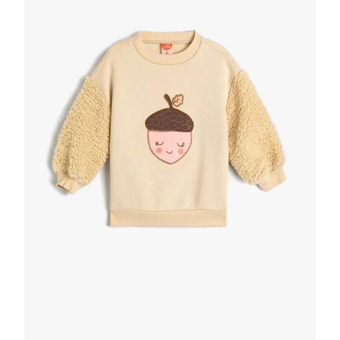 Koton Kids Çilek Baskılı Sweatshirt Bej