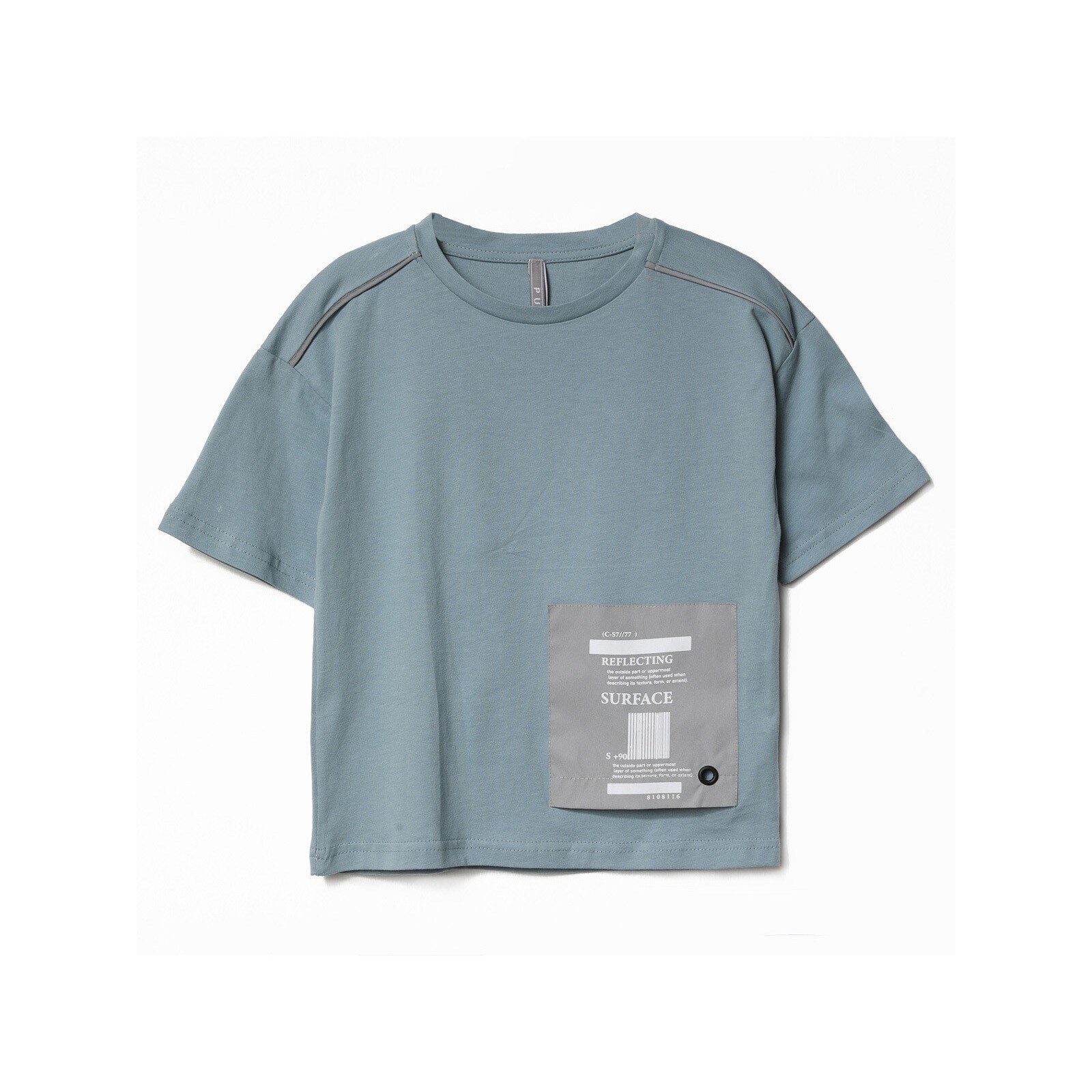 Nanica Kids Surface Tshirt Mavi